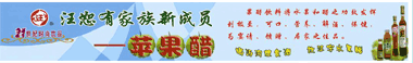 江蘇灌南縣政府網(wǎng)站績(jī)效考評(píng)難及格