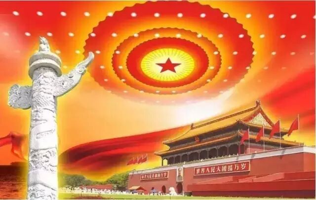 國務(wù)院辦公廳關(guān)于加快推進(jìn)重要產(chǎn)品追溯體系建設(shè)的意見