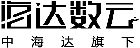 武漢海達數(shù)云技術(shù)有限公司