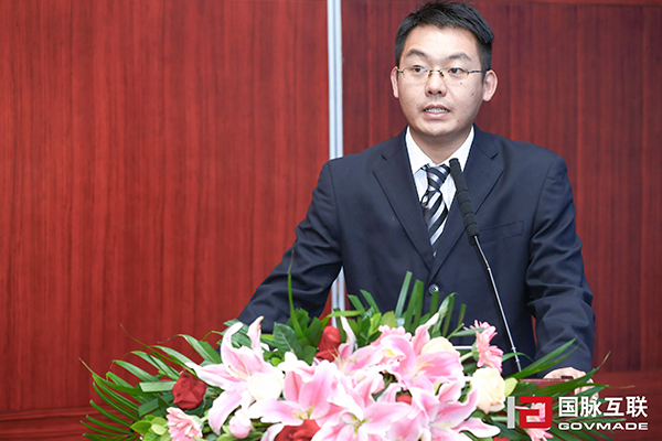 國(guó)脈互聯(lián)政府事業(yè)部總監(jiān)夏樂(lè)