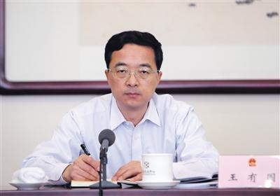 北京市人大代表、大興區(qū)區(qū)長(zhǎng)王有國(guó)