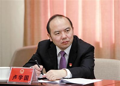 北京市人大代表、懷柔區(qū)區(qū)長(zhǎng)盧宇國(guó)