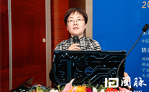鄭愛軍：數(shù)據賦能營商環(huán)境優(yōu)化 ——惠企政策一次辦實踐