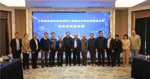 重大突破丨云路復材三維編織系列裝備項目通過科技成果鑒定