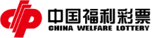 方寸彩票，匯聚福彩力量，承載民生重任