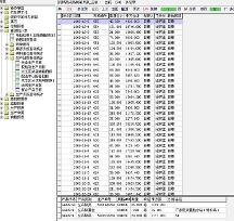 勤哲Excel服務器無代碼實現(xiàn)膠帶生產企業(yè)管理系統(tǒng)
