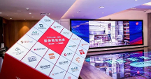 沉寂五年后，阿里巴巴重啟這項(xiàng)業(yè)務(wù)，市場(chǎng)規(guī)模近3萬(wàn)億元