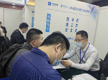 火爆！中教文化2023年春季建工招聘會(huì)深圳站圓滿成功！廣州站2月25日職等你來(lái)！