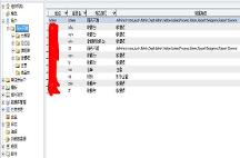 勤哲Excel服務器無代碼實現(xiàn)餐飲企業(yè)管理系統(tǒng)