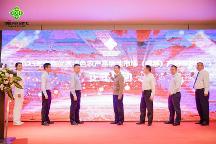 現(xiàn)場(chǎng)意向簽約1.6億元！2023年海南優(yōu)質(zhì)特色農(nóng)產(chǎn)品產(chǎn)銷對(duì)接會(huì)在蓉成功舉辦