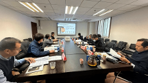 海泰方圓《數字政 府密碼應用與數據安全合規(guī)性建設指南》順利通過評審