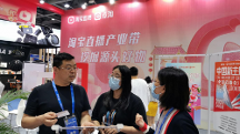 現(xiàn)場可演示，有故事的健康小家電
