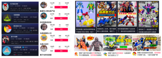 點擊查看原始圖片