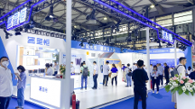 超薄實(shí)力派！星恒電源驚艷亮相SNEC展，重磅開啟“用電自由”時代