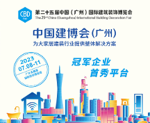 ZMKM丨大宅·全屋門系統(tǒng)定制“寶藏”品牌，即將亮相廣州建博會
