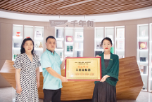 「一棵樹」的力量丨愛心單位千年舟，援疆公益進(jìn)行中
