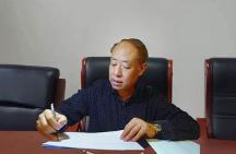 “2024世界華裔經(jīng)濟金融人才大會”啟動發(fā)布會暨組委會成立儀式在北京舉行