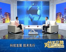 真福醫(yī)藥王業(yè)富多次受邀央視專訪，自主創(chuàng)新助力企業(yè)高質(zhì)量發(fā)展