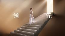 嘉寶莉打造藝術(shù)涂料發(fā)展新格局