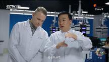 振東集團30載：創(chuàng)新中藥，讓世界愛上中醫(yī)藥