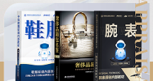 安潔利創(chuàng)始人雷雨春：風(fēng)雨耕耘15載，用責(zé)任和堅(jiān)守書寫“工匠精神”