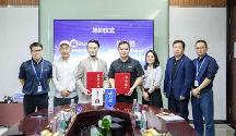 66印與格之格達(dá)成戰(zhàn)略合作，共創(chuàng)智能云打印新篇章