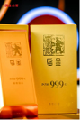 瀾滄古茶烏金之夜 千人見證2024烏金暨特別紀(jì)念版發(fā)布，致敬一個時代的烏金精神