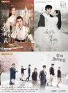 《對(duì)你不止是喜歡》首播觀察“小而美”甜中有誠 藍(lán)港影業(yè)回歸穩(wěn)且見新