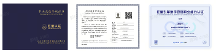 巨量CPS超鏈實訓營 房產(chǎn)營銷專業(yè)知識一網(wǎng)打盡