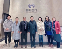 新疆維吾爾自治區(qū)衛(wèi)健委領導蒞臨神州醫(yī)療大興產(chǎn)品研發(fā)及產(chǎn)業(yè)化基地調研指導