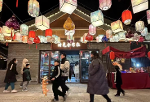 焦作打造千余項(xiàng)文旅活動誠邀全國朋友到焦作過年！