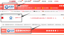 揭秘25年空氣能十大品牌領(lǐng)跑者，紐恩泰究竟贏在哪？